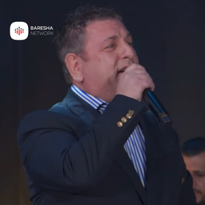 Ti ma morre zemrën moj