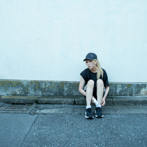 あたしの人生クソすぎる