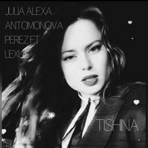 TISHINA