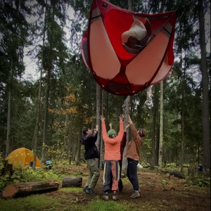 Легендарная пятёрка