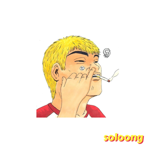 005BEAT
