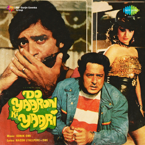 Tum Karoge Wafa