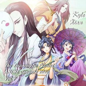 虹の彼方に（刀剑神域 第三季 Alicization 第19集ED/插曲）（翻自 ReoNa）