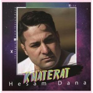 KHATERAT