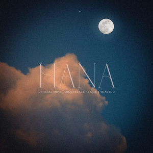 HANA (Official Movie Soundtrack 2 Gisht Mjalte 2)