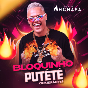 Bloquinho Putêtê Conexão RJ