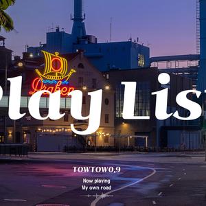 핑크빛 기분 둥실둥실