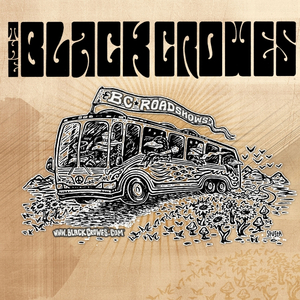 Another Roadside Tragedy