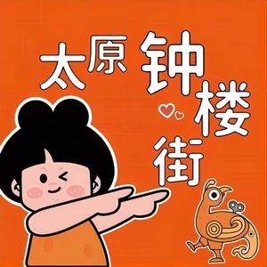 和你一起 (伴奏)