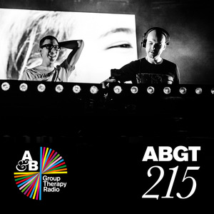 Yuki [Push The Button] [ABGT215]