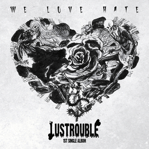 사랑이 아냐 (Not A Love)