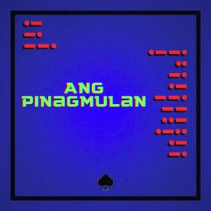 Ang Pinagmulan