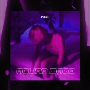 NeverOver2.0 (Instrumental)