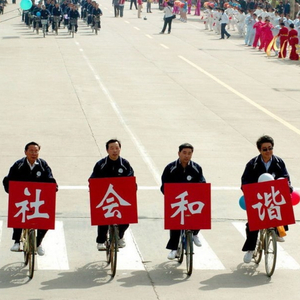 position（Prod.by PD$fly）