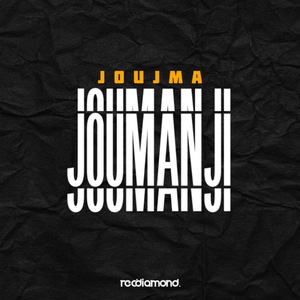 Joumanji