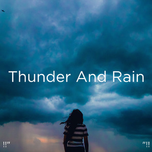 雷暴的声音