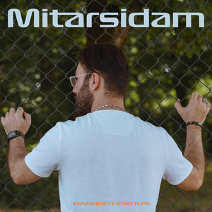 Mitarsidam