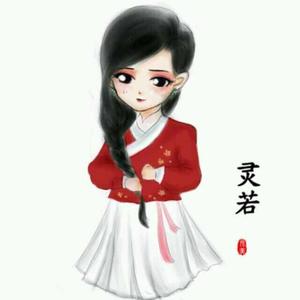 你是我一生最温柔缱绻的相逢