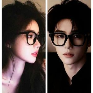 风和鱼的爱情故事