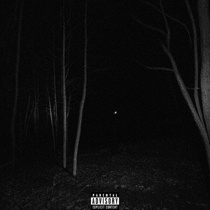 трудно простить