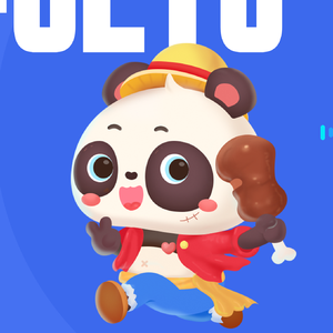 天空之城完整版