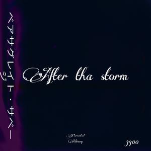 Last Day On Tha Block (feat. Deuce ken & Rico2Paid)