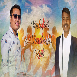 Vadoker Akadoshi Rati