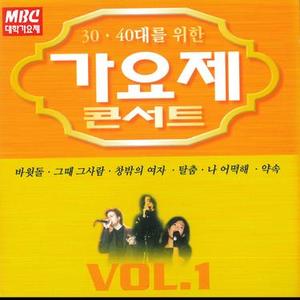 나의꿈, 그리고 사랑