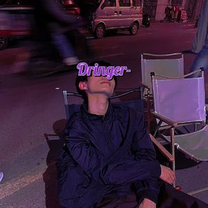 DRINGER-