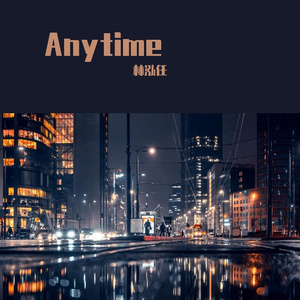 anytime 伴奏