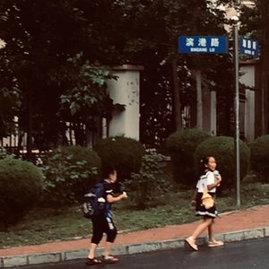 MARSIX-PM3：00（憾海 remix）