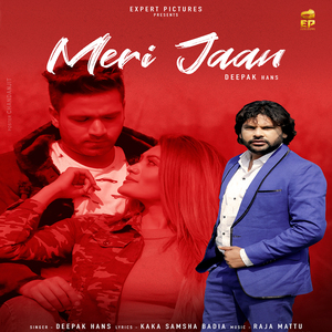 Meri Jaan