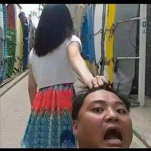 山东人只被老婆打