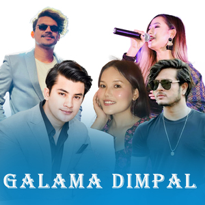 Galama Dimpal