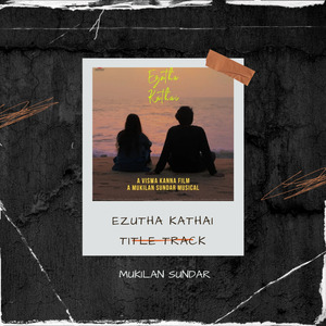Ezhudha Kadhai