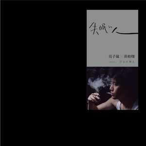 轻轻巧巧&什么时候