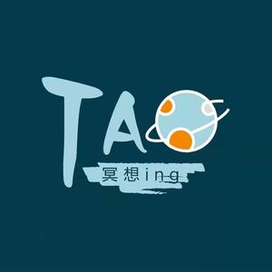 正念冥想‖ 身体扫描—放松冥想