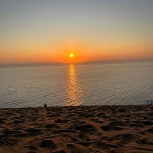 Beso En La Arena (feat. Dyaze)