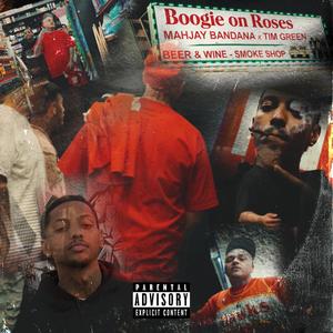 Brocc Lesnar (feat. TwoTraeManny)