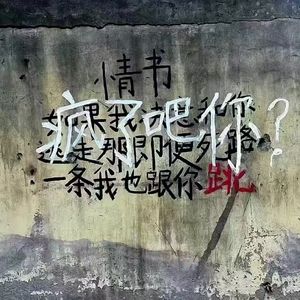 pain ＆ die（prod by No Birthday）