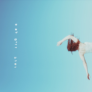 ושוב זזים לאט