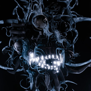 Глаза (feat. Horoshiyagni)