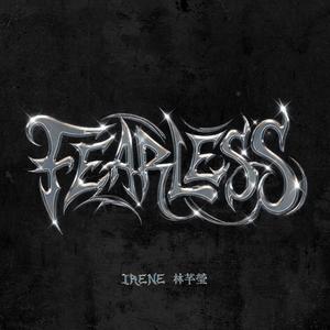 FEARLESS