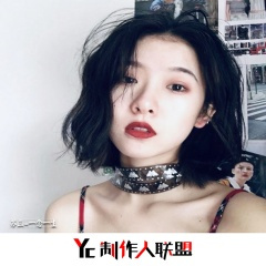 梦里水乡 (DJ版)