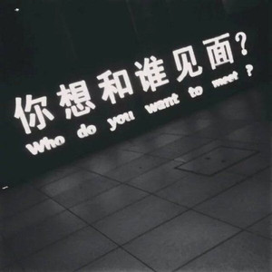 唱 首 情 歌 给 你 听♥️