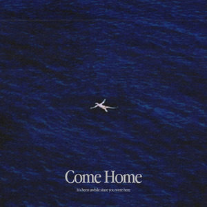 【FREE】"Luminous" GUIitar Type Beat