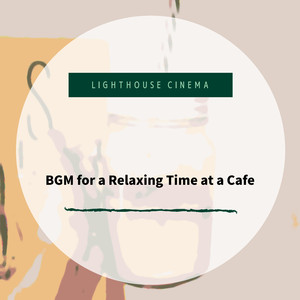 When the Coffee Drip