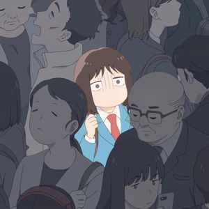 好想你