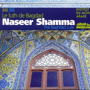 Nasamat 'Adhba/Douces Brises