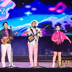 《中秋快乐》 2025海峡两岸中秋晚会 (闽南语歌曲串烧)